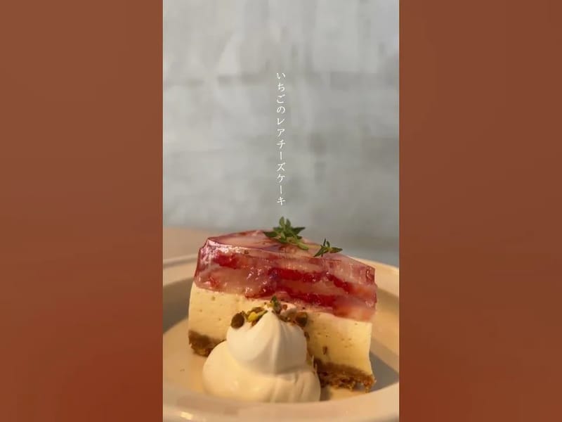 いきいきほっとカフェ - 有料老人ホーム in 大分市, 大分県 photo 3