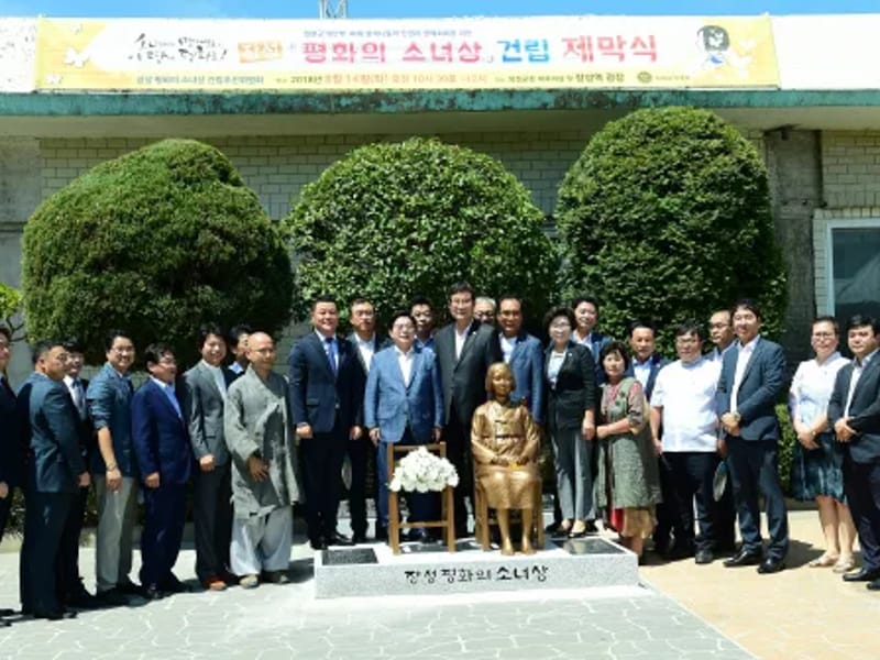백세동안 - 요양원 in 장성군, 전라남도 photo 3