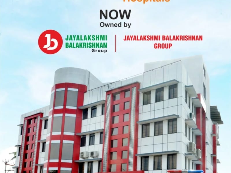 JEEVAN SUMYUKTHA HOSPITALS PVT LTD - अस्पताल in Darbhanga, Bihar photo 1