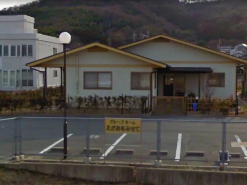 グループホーム　えがおをみせて - 認知症ケア in 岡山市南区, 岡山県 photo 3