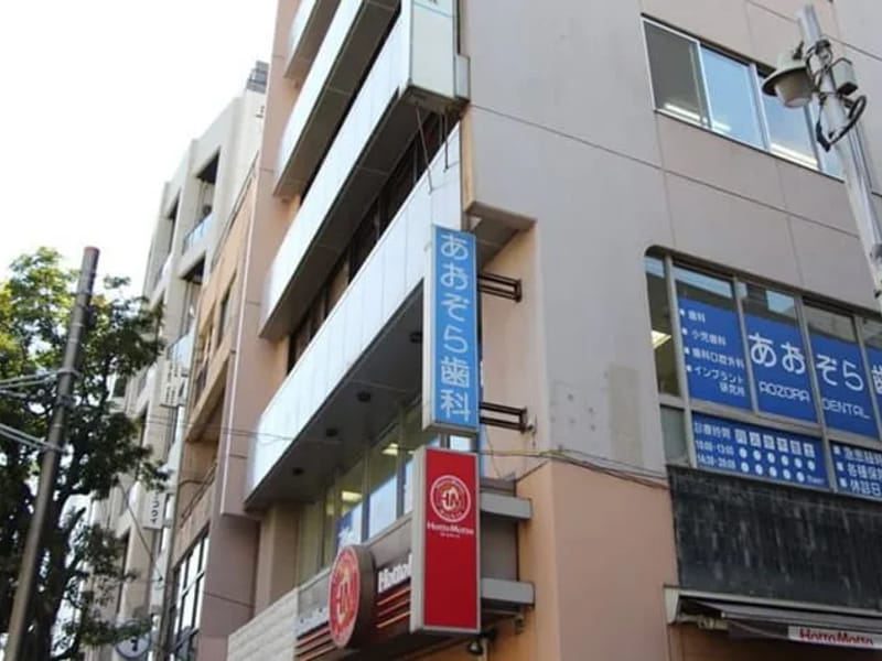 あおぞら - 有料老人ホーム in 横浜市中区, 神奈川県 photo 3