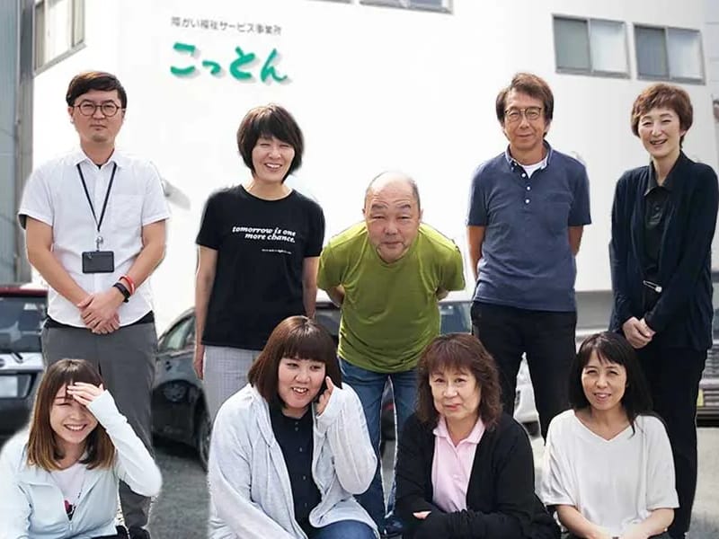みのり居宅介護支援事業所 - 有料老人ホーム in 甲府市, 山梨県 photo 2