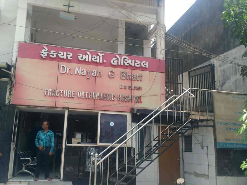 Advanced Surat Trauma and Orthopaedic Surgery Hospital in Surat, Gujarat photo 1