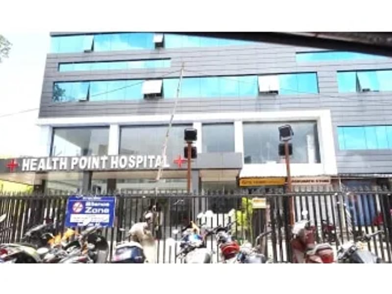 Health Point Hospital - अस्पताल in Ranchi, Jharkhand photo 2