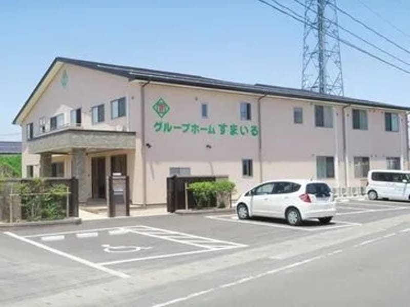 みらい介護舎 - 訪問介護 in 大河原町, 宮城県 photo 2