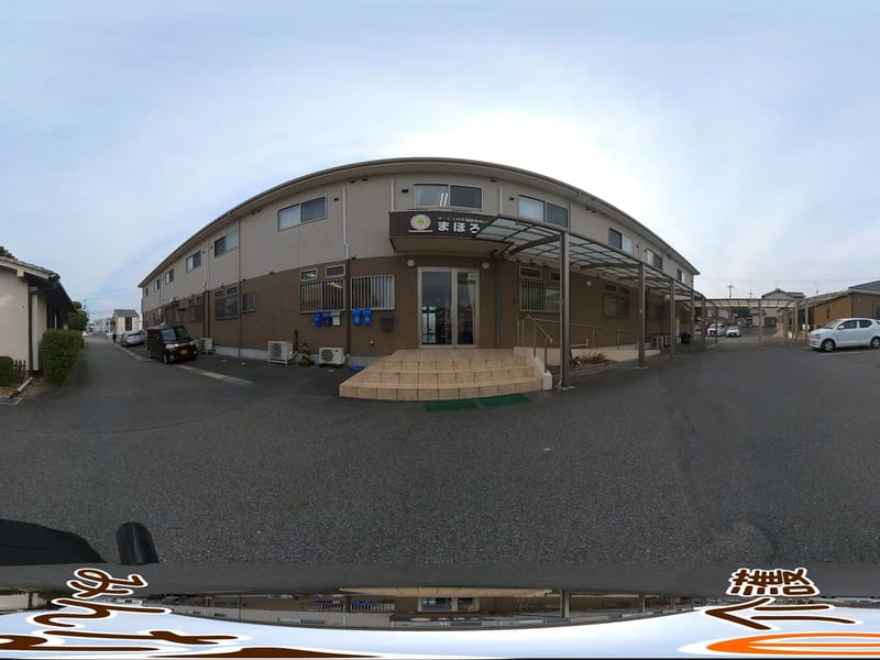 まほろば訪問介護センター - 訪問介護 in 香芝市, 奈良県 photo 1