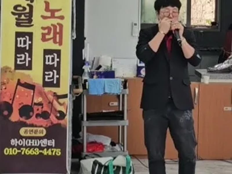 금별재가주간보호센터 - 방문요양 in 진주시, 경상남도 photo 2