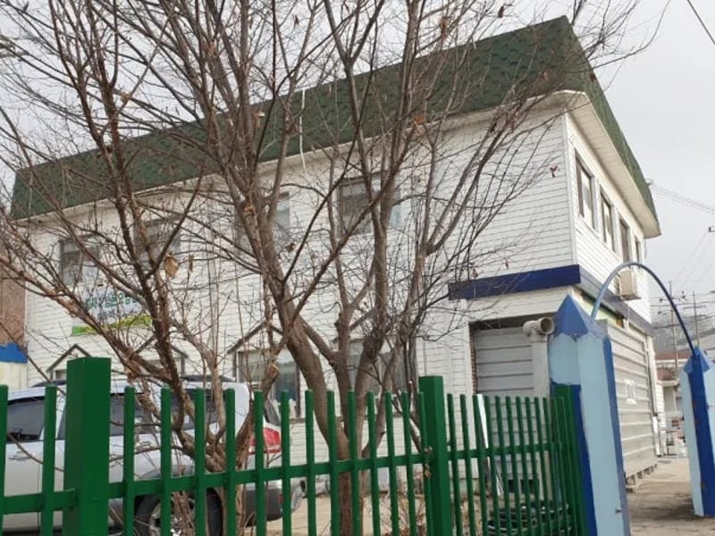 다솜의집 in 파주시, 경기도 photo 1