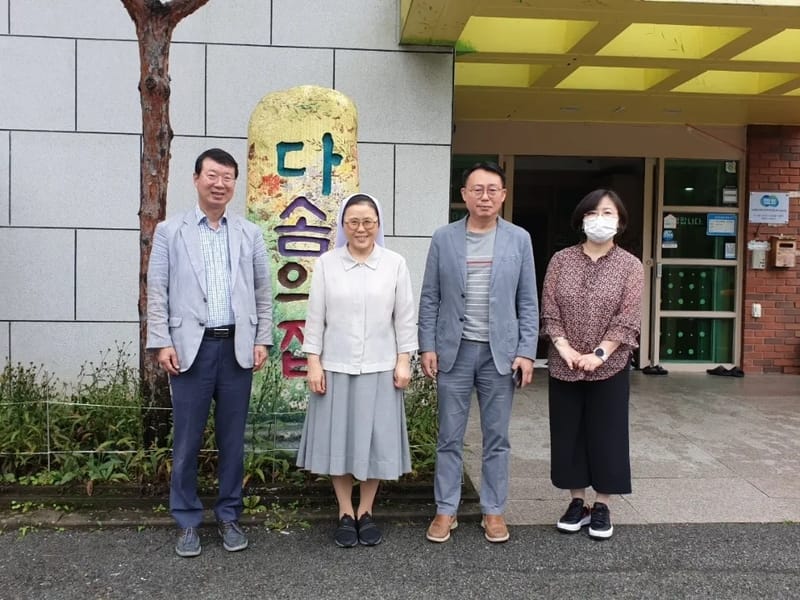다솜의집 in 파주시, 경기도 photo 2