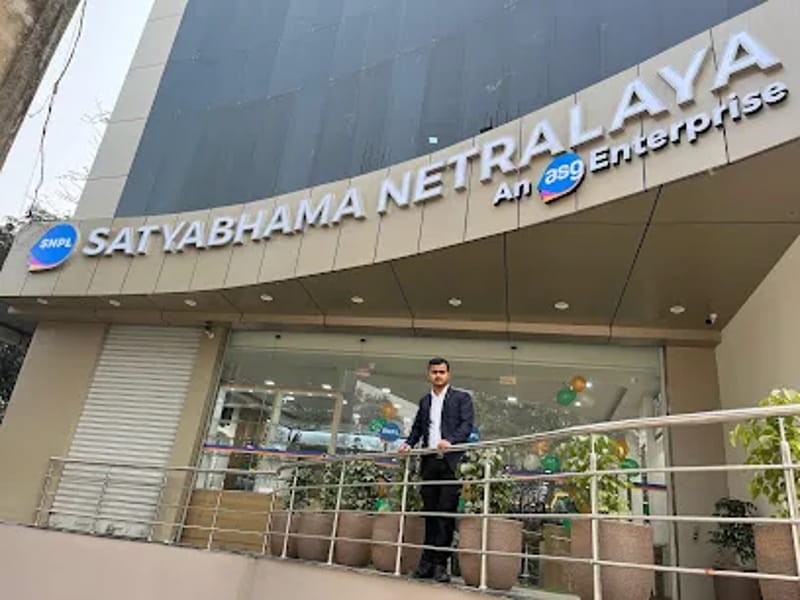 Satyabhama Netralaya Pvt Ltd - वृद्धाश्रम in Katihar, Bihar photo 2