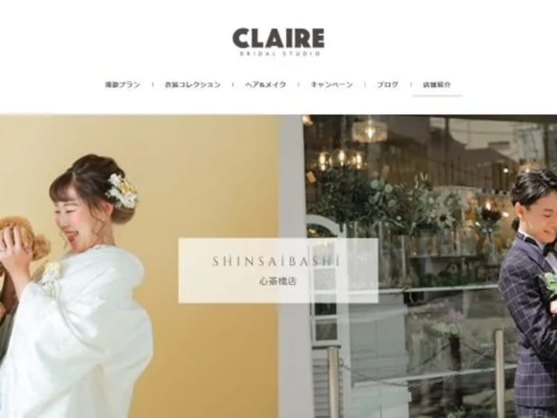 キュアオールレンタル - 有料老人ホーム in 大阪市浪速区, 大阪府 photo 3