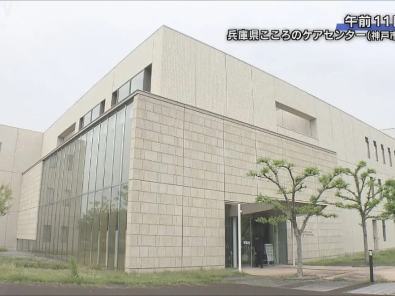 さくら脳とこころの居宅ケアセンター - 有料老人ホーム in 富山市, 富山県 photo 1
