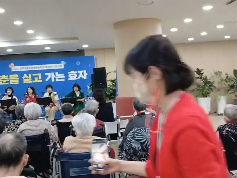 굿모닝요양원 in 도봉구, 서울특별시 photo 1