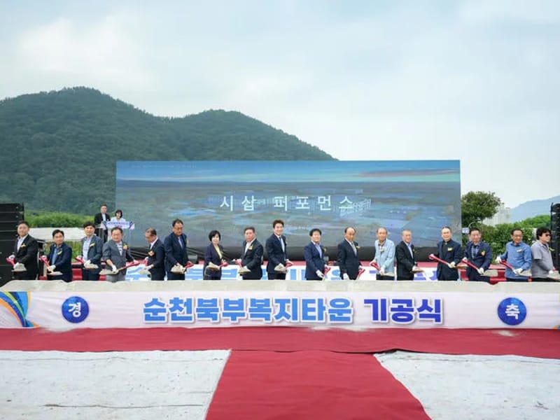 북부재가복지센터 - 방문요양 in 순천시, 전라남도 photo 3