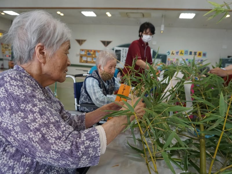 うんぜんの里ケアプランセンター - 有料老人ホーム in 雲仙市, 長崎県 photo 3