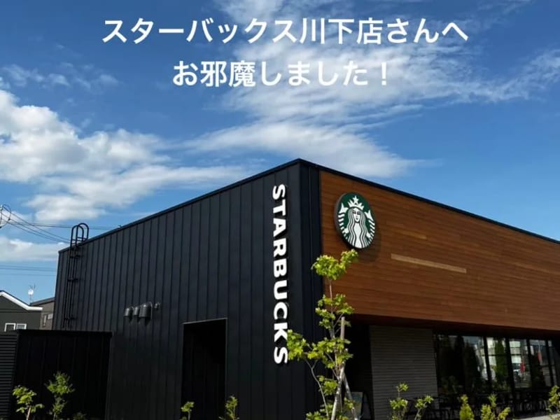 Best　lifeプラン - 有料老人ホーム in 大阪市旭区, 大阪府 photo 1