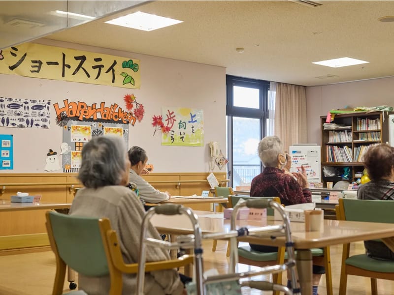 ふしき苑ヘルパーステーション - 訪問介護 in 高岡市, 富山県 photo 3