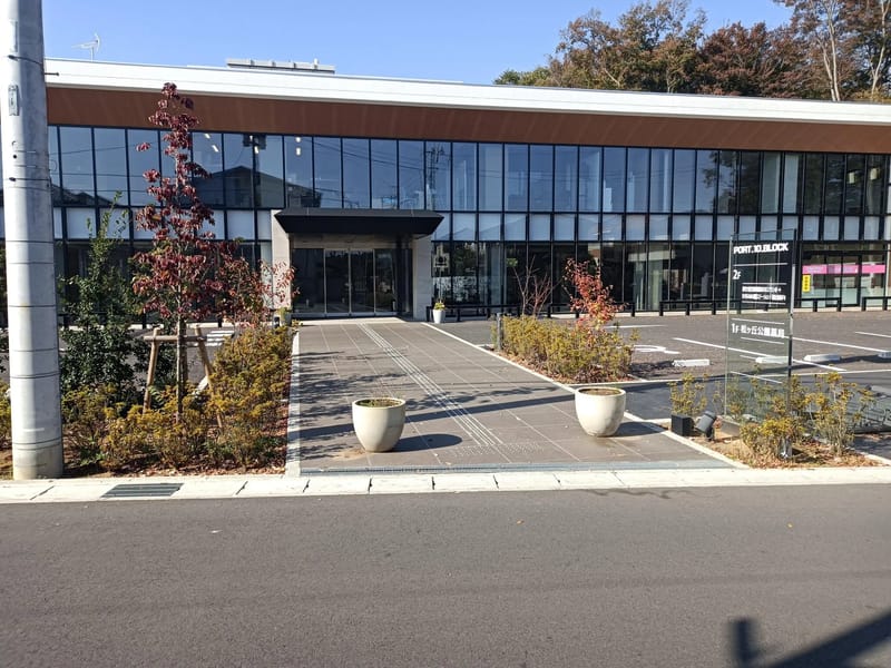 あおぞら居宅介護支援事業所 - 有料老人ホーム in 流山市, 千葉県 photo 2