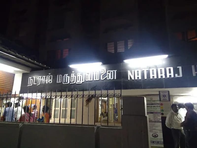 Natraj Medical Care Centre - वृद्धाश्रम in Coimbatore, Tamil Nadu photo 2