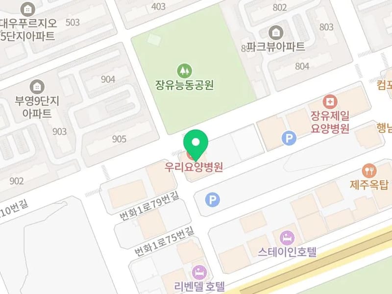 김해효성재가노인복지센터 - 요양원 in 김해시, 경상남도 photo 3