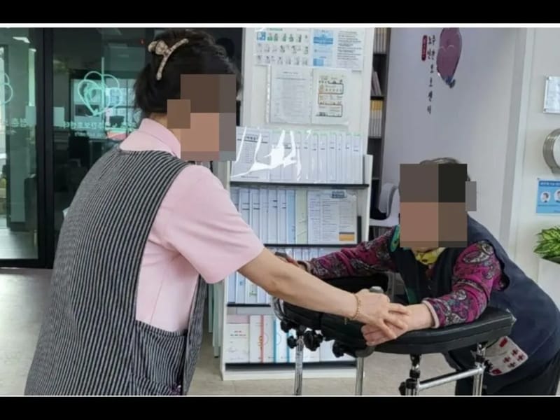 (주)청춘노인복지센터 - 방문요양 in 김해시, 경상남도 photo 3