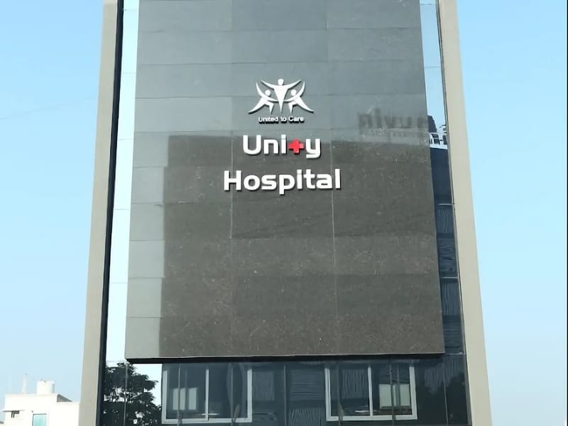 Unity Trauma Center and ICU - वृद्धाश्रम in Aai Mata Road Parvat Patiya  Surat, Gujarat photo 2