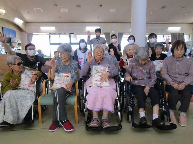 ひがしかわ介護相談センター - 有料老人ホーム in 東川町, 北海道 photo 1