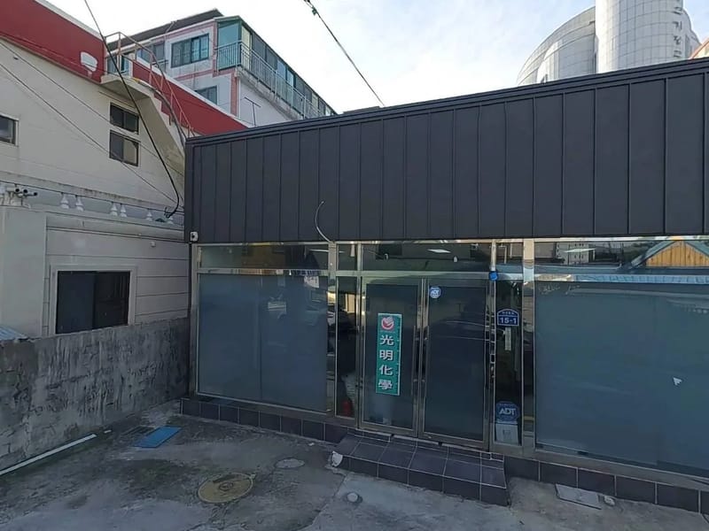 기장효림재가복지센터 - 방문요양 in 기장군, 부산광역시 photo 2