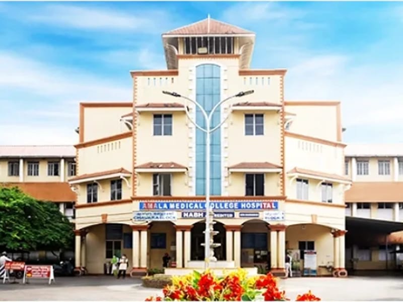 Amala Institute Of Medical Sciences - वृद्धाश्रम in Thrissur, Kerala photo 1