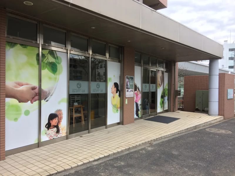 ともいきケア一之江 - 有料老人ホーム in 江戸川区, 東京都 photo 2