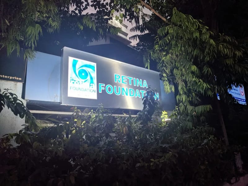 Retina Foundation Hospital Pvt. Ltd. - अस्पताल in Ahmedabad, Gujarat photo 2