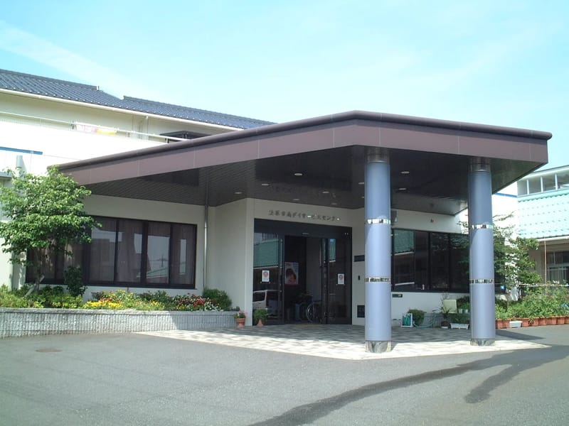 なないろ居宅介護支援センター - 有料老人ホーム in 鳥取市, 鳥取県 photo 1