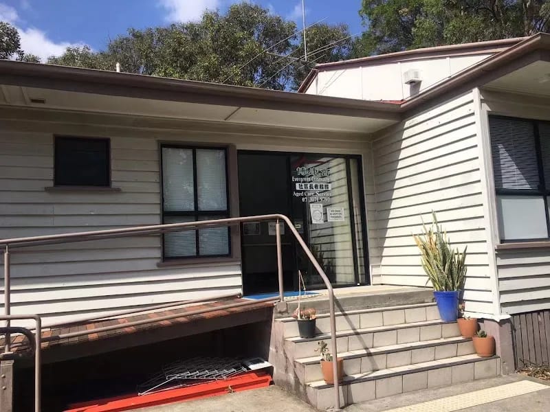 Alicaring Community - In-Home Care in Sunnybank, QLD photo 2