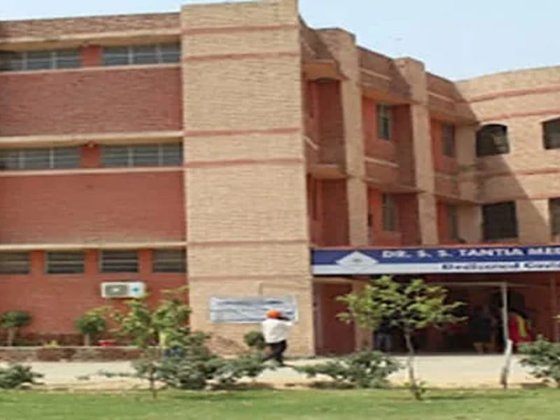Dr S.s.tantia Medical College Hospital And Research Centre - अस्पताल in Ganganagar, Rajasthan photo 1