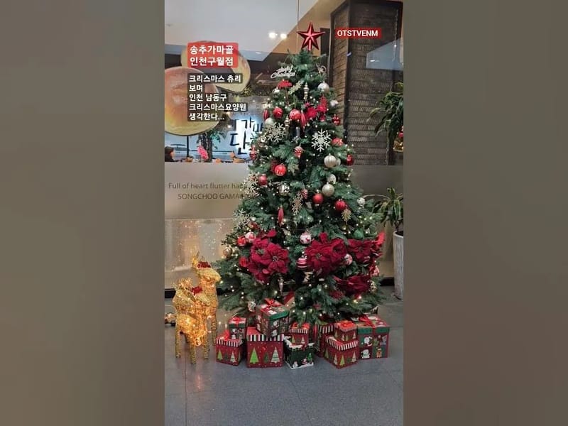 노블레사요양원 in 남동구, 인천광역시 photo 3