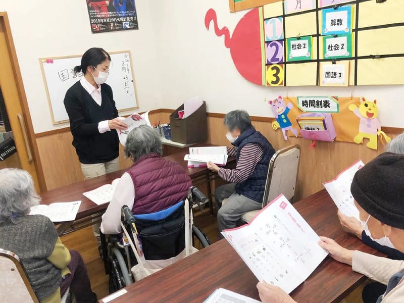 あっぷるデイサービス加古川 in 加古川市, 兵庫県 photo 2