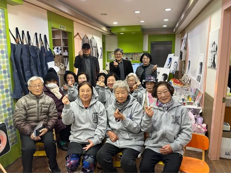 대부노인복지센터(요,목) - 요양원 in 안산시, 경기도 photo 2