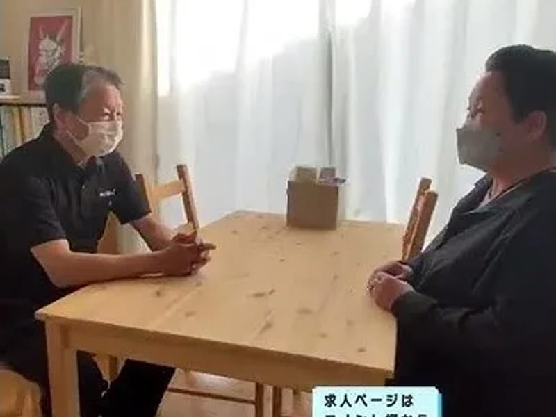 ふらわあケアプラン太田 - 有料老人ホーム in 常陸太田市, 茨城県 photo 1