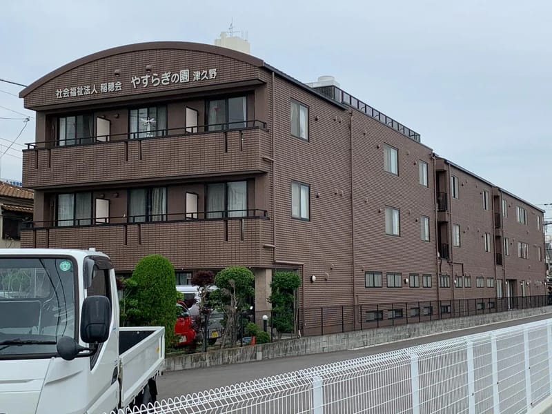 やすらぎの園津久野 - 有料老人ホーム in 堺市西区, 大阪府 photo 3
