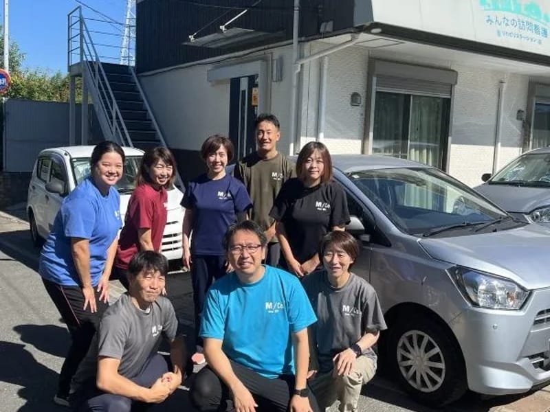 みんなのケアマネステーション瀬谷 - 有料老人ホーム in 横浜市, 神奈川県 photo 1