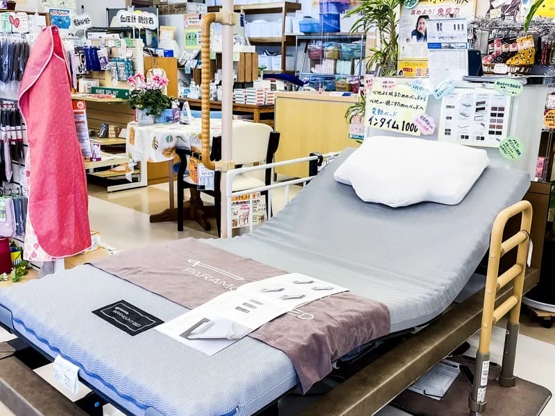 あなたの街の介護用品レンタル スギ岡崎ステーション - 有料老人ホーム in 岡崎市, 愛知県 photo 5