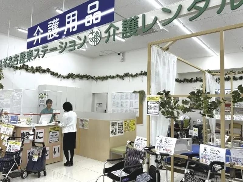 あなたの街の介護用品レンタル スギ岡崎ステーション - 有料老人ホーム in 岡崎市, 愛知県 photo 3