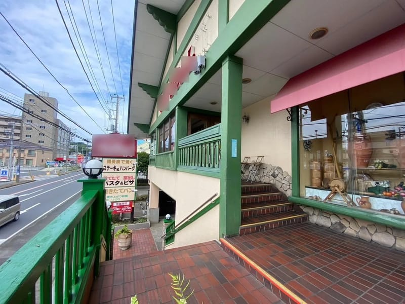 かいご相談センターはな笑み - 有料老人ホーム in 横浜市栄区, 神奈川県 photo 2