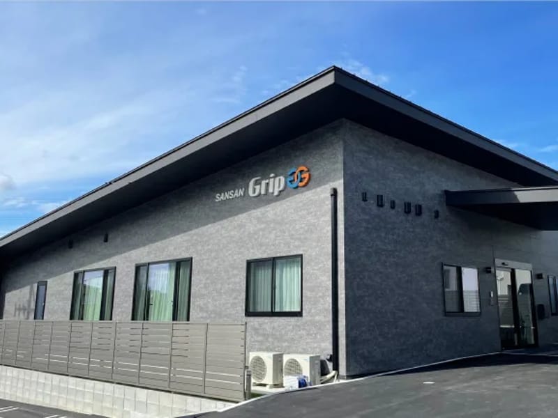 アニマート指定居宅介護支援事業所 - 有料老人ホーム in 名古屋市守山区, 愛知県 photo 2
