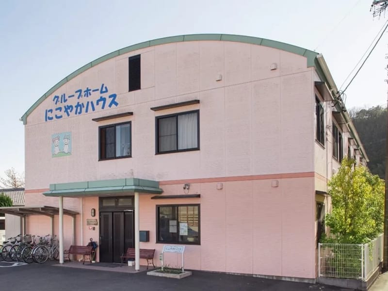にこやかハウス - 有料老人ホーム in 静岡市駿河区, 静岡県 photo 2