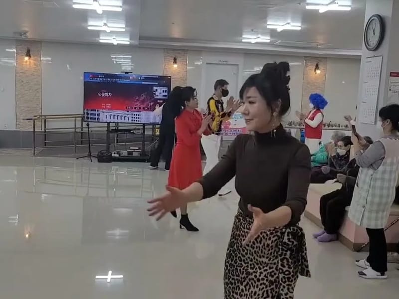 굿실버요양원 in 달서구, 대구광역시 photo 2