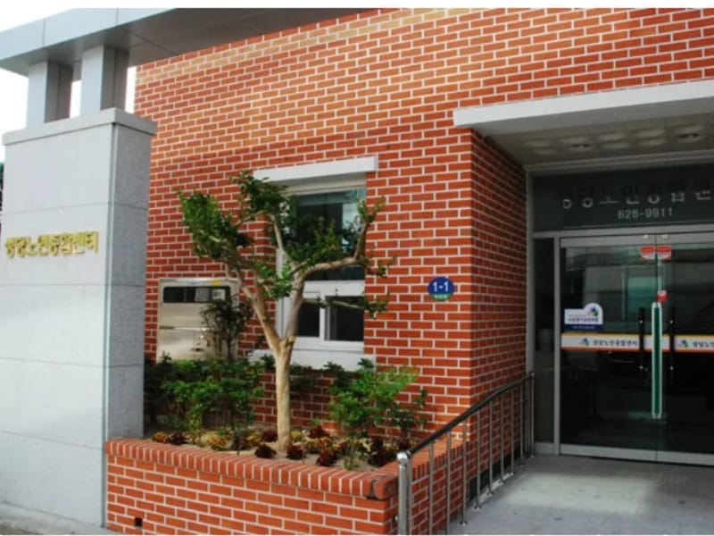 굿실버요양원 in 달서구, 대구광역시 photo 1