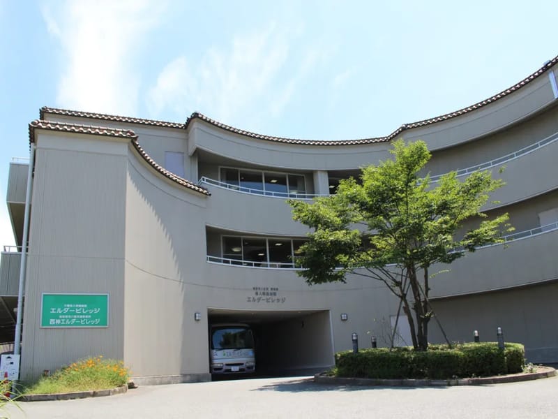 エルダーホーム高島 - 有料老人ホーム in 岡山市中区, 岡山県 photo 3