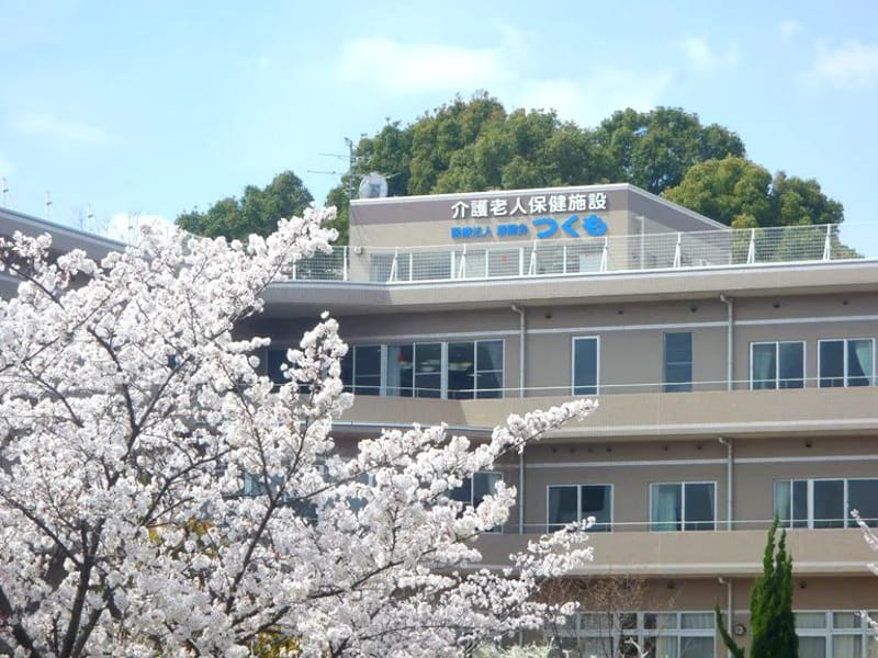 つくもケアプランセンター - 有料老人ホーム in 吹田市, 大阪府 photo 1