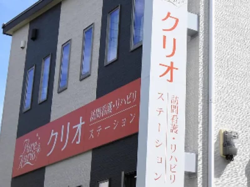 GTLケアプランセンター 神戸垂水 - 有料老人ホーム in 神戸市, 兵庫県 photo 1
